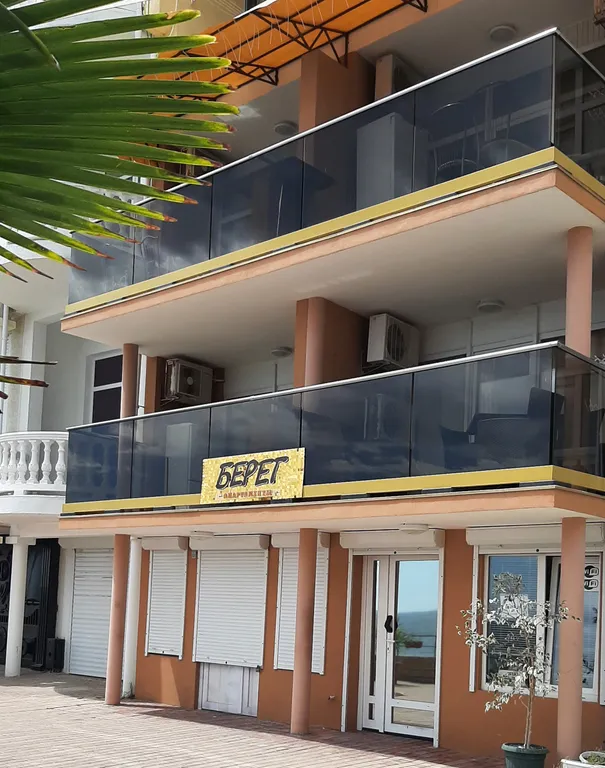 Апартаменты берег