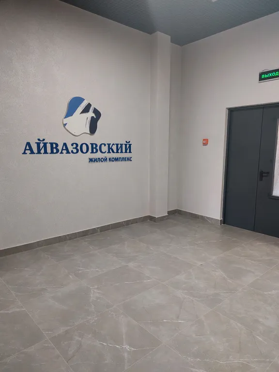 Квартира Дизайнерская квартира с чудесным видом на реку — Краснодар