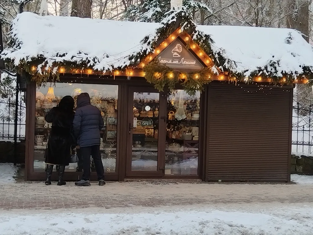 Уютная студия в прекрасном городе-курорте Светлогорск (Rauschen)