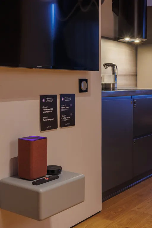 Апартаменты с видом на море и озеро