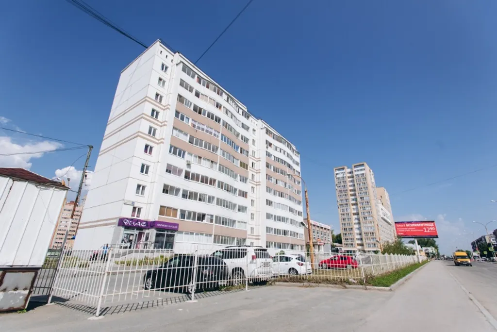 Квартира 1-комнатная Квартира — Екатеринбург