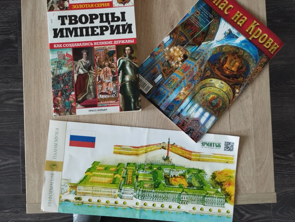 Квартира Квартира Уютная студия на Пулковских высотах — Санкт-Петербург
