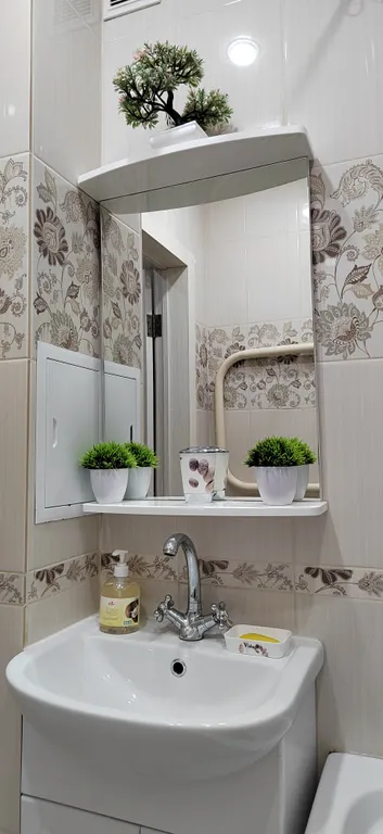 Уютная квартира в 5 минутах до самого центра