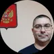 Максим