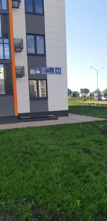 Уютное гнездышко для отдыха