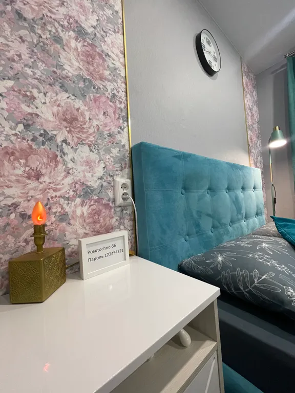 Уютный апартамент на удобной улице