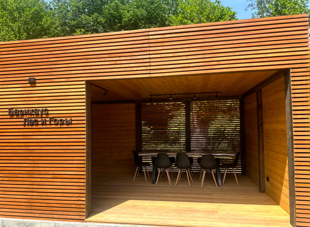 Барнхаус Лес и горы