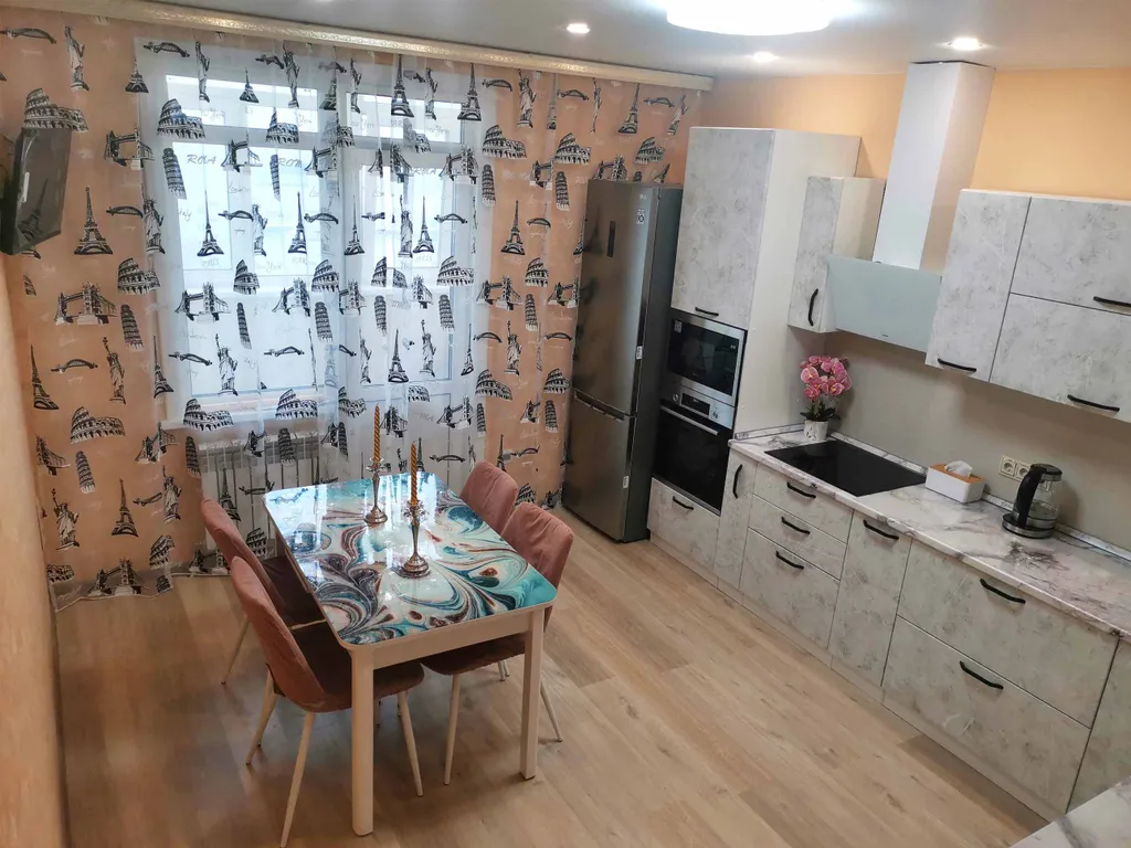 Уютная квартира