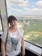 Александра