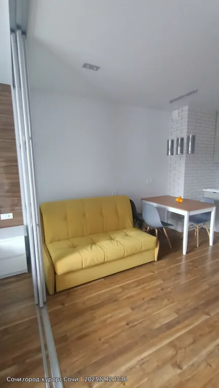 Уникальная квартира