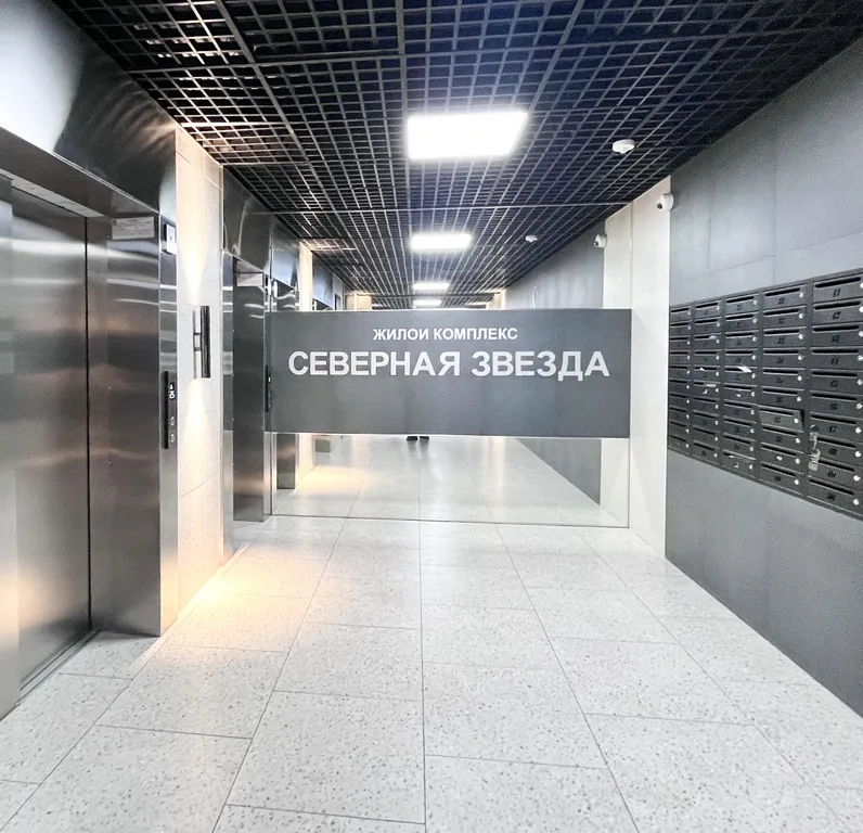 Отличныe уcловия для отдыxa