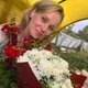 Наталья