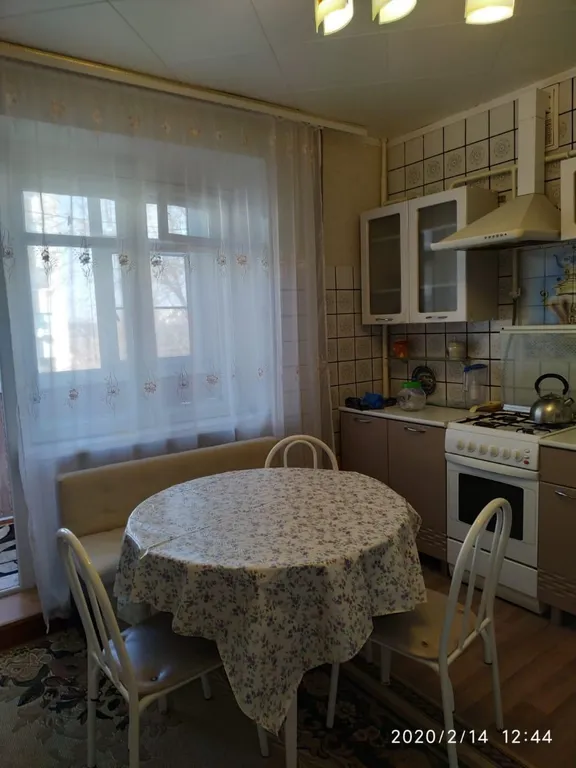 Уютная квартира