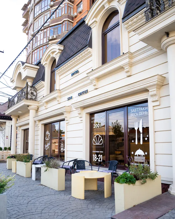 Квартира Комната — Махачкала