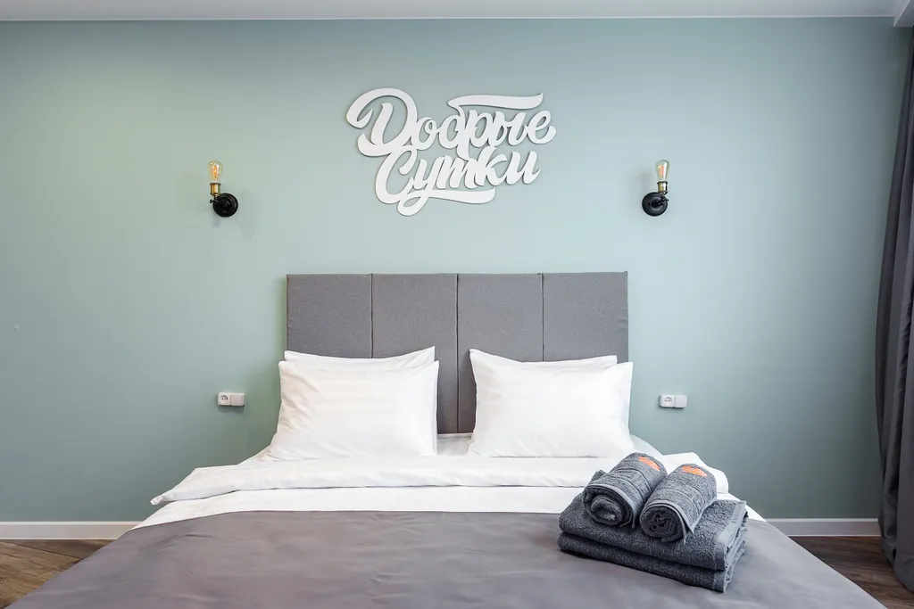 Уют и стиль в одном пространстве