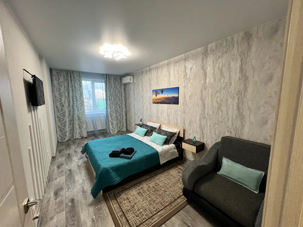 Квартира 1-комнатная Квартира — Краснодар