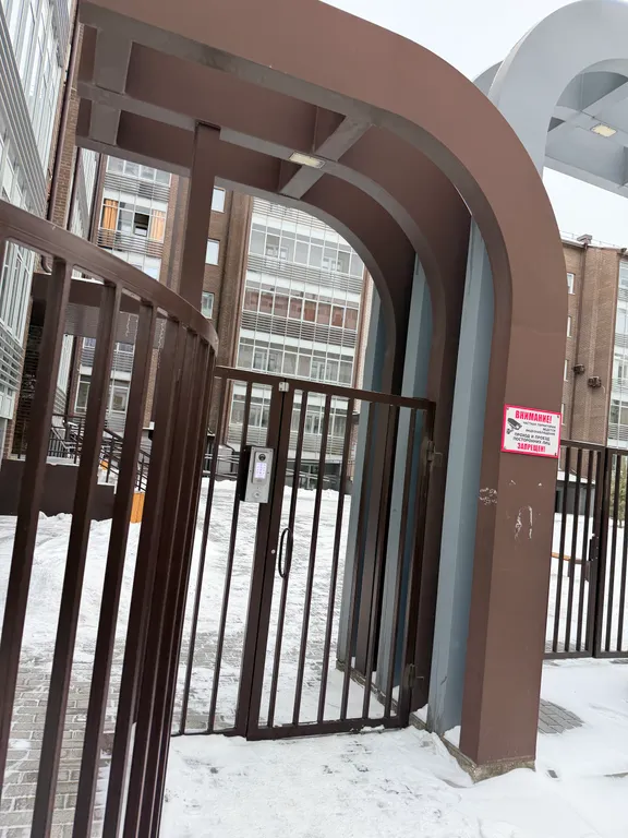 Солнечная квартира