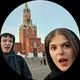 Ярослав