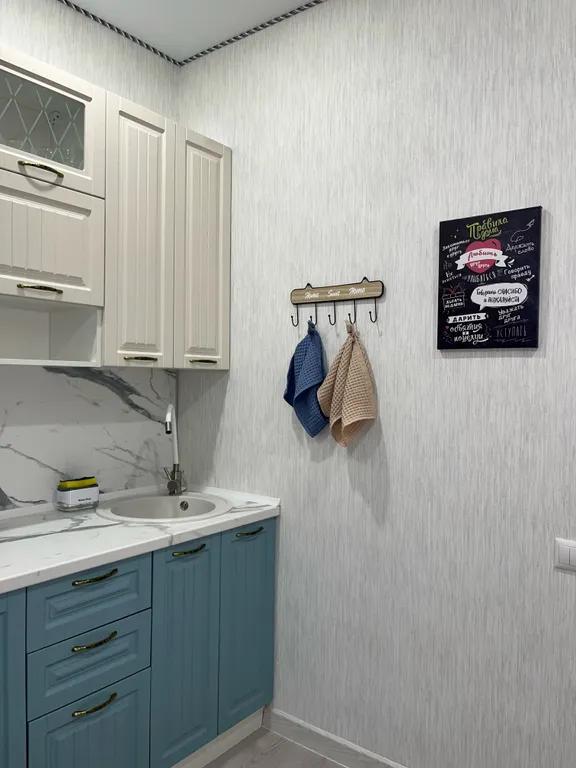 Уютный домик в Северном