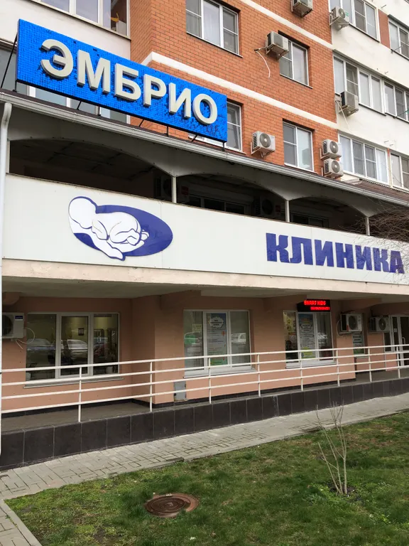 Квартира Квартира Изумрудная студия у Аграрного университета и клиники Эмбрио — Краснодар