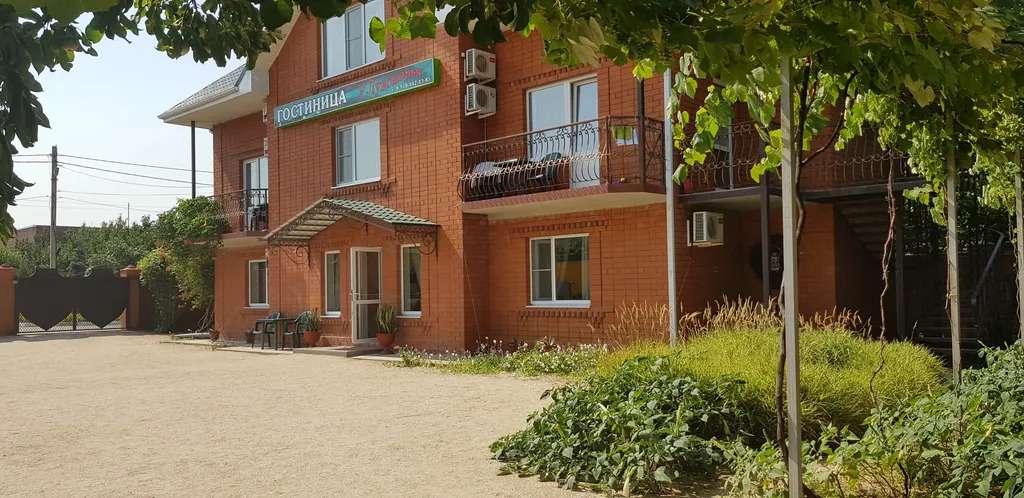 Квартира Комната — Ейск