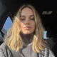 Алёна
