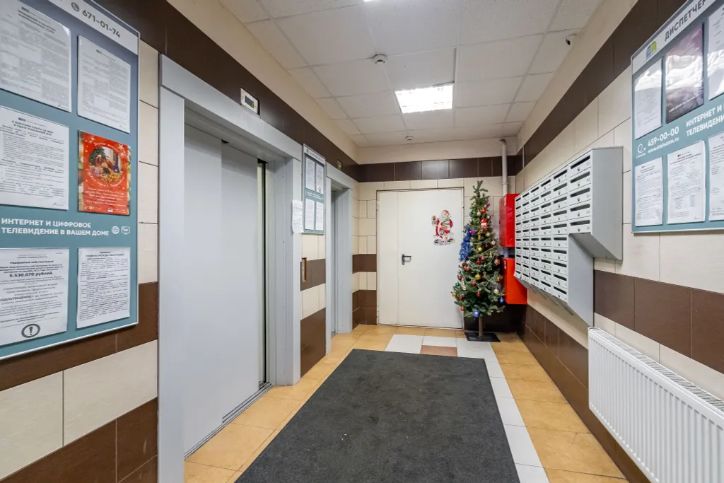 Квартира Комфортные апартаменты Koroleva Lux — Санкт-Петербург