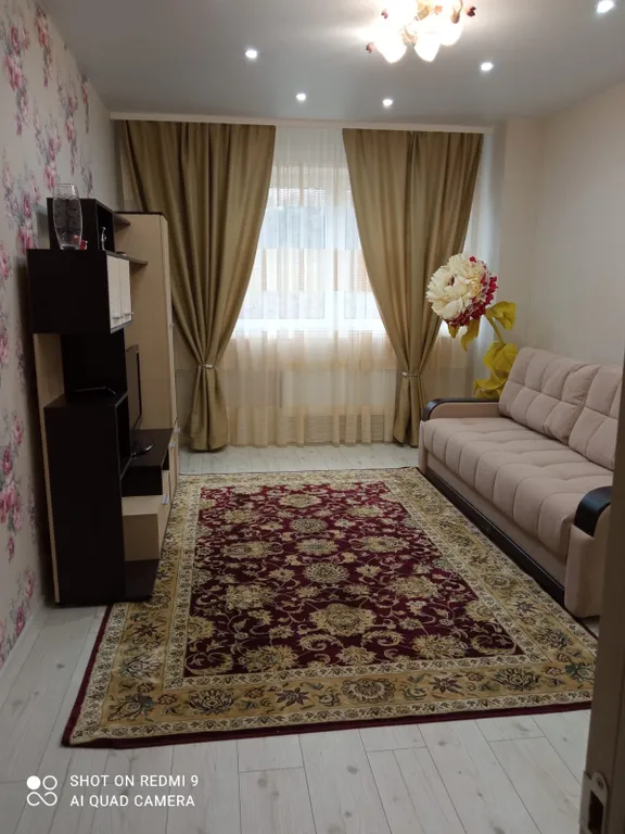 Уютное жильё