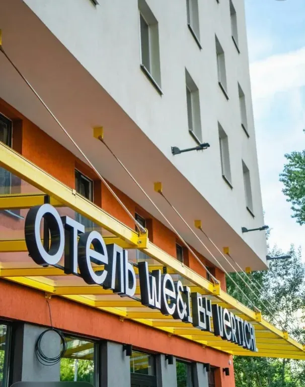 Квартира Квартира в центре — Санкт-Петербург