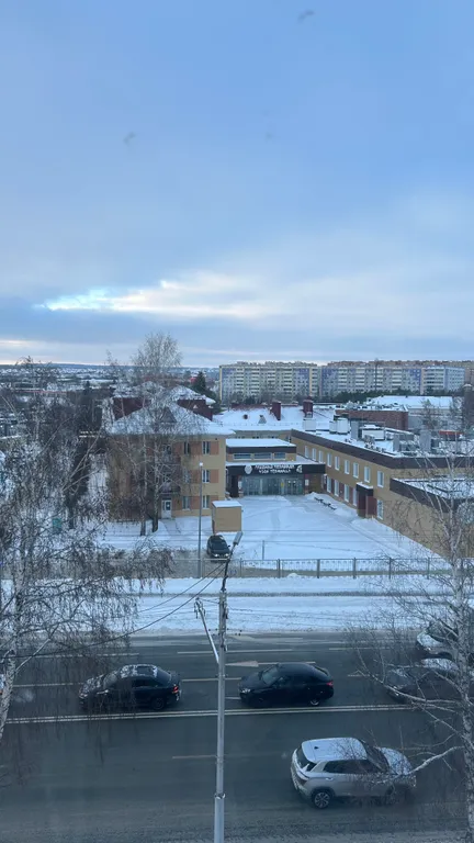 Место, где вы дома