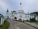 Павел
