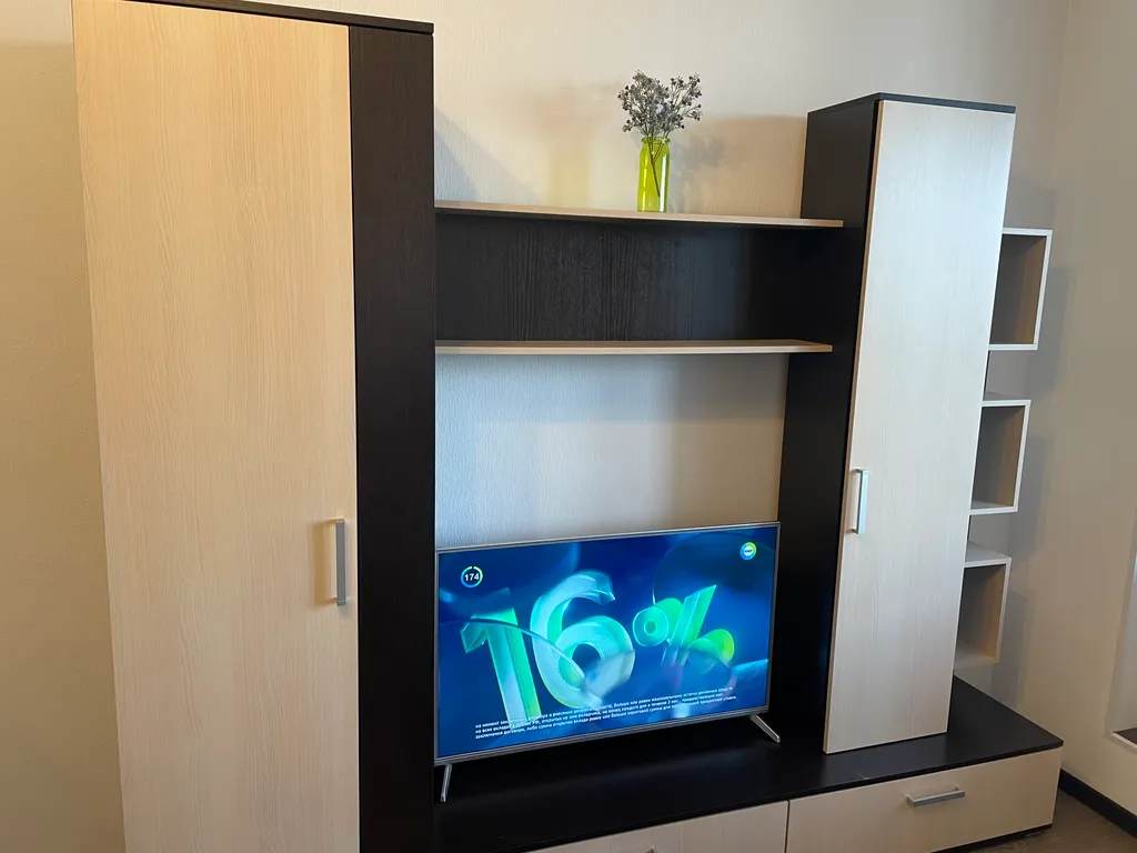 Комфорт студия для отдыха