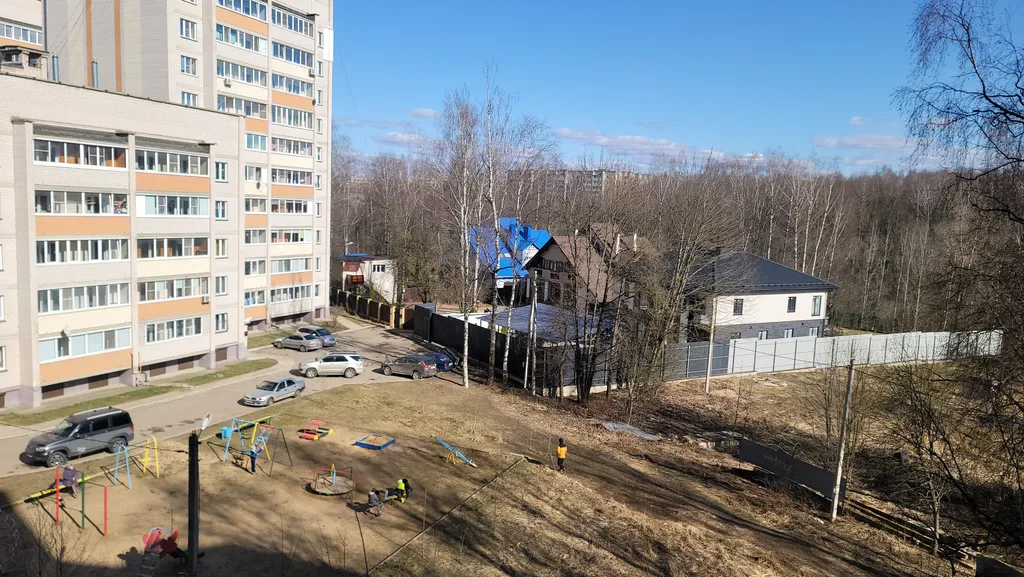 Ромашковая