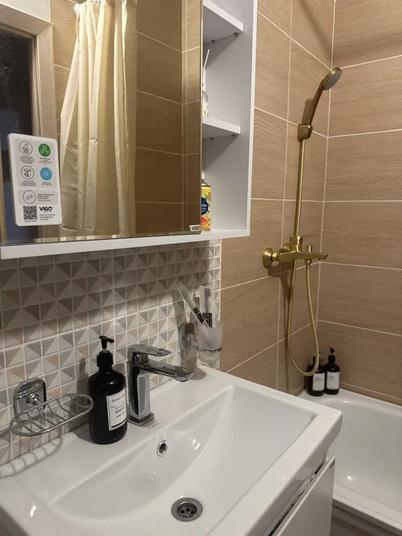 Квартира Уютная квартира возле Термы Voda — Челябинск