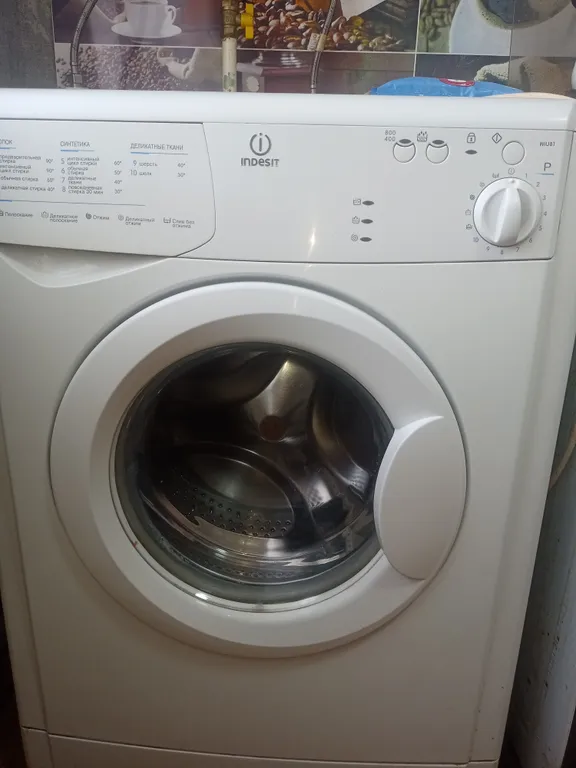 Уютная квартира для вас