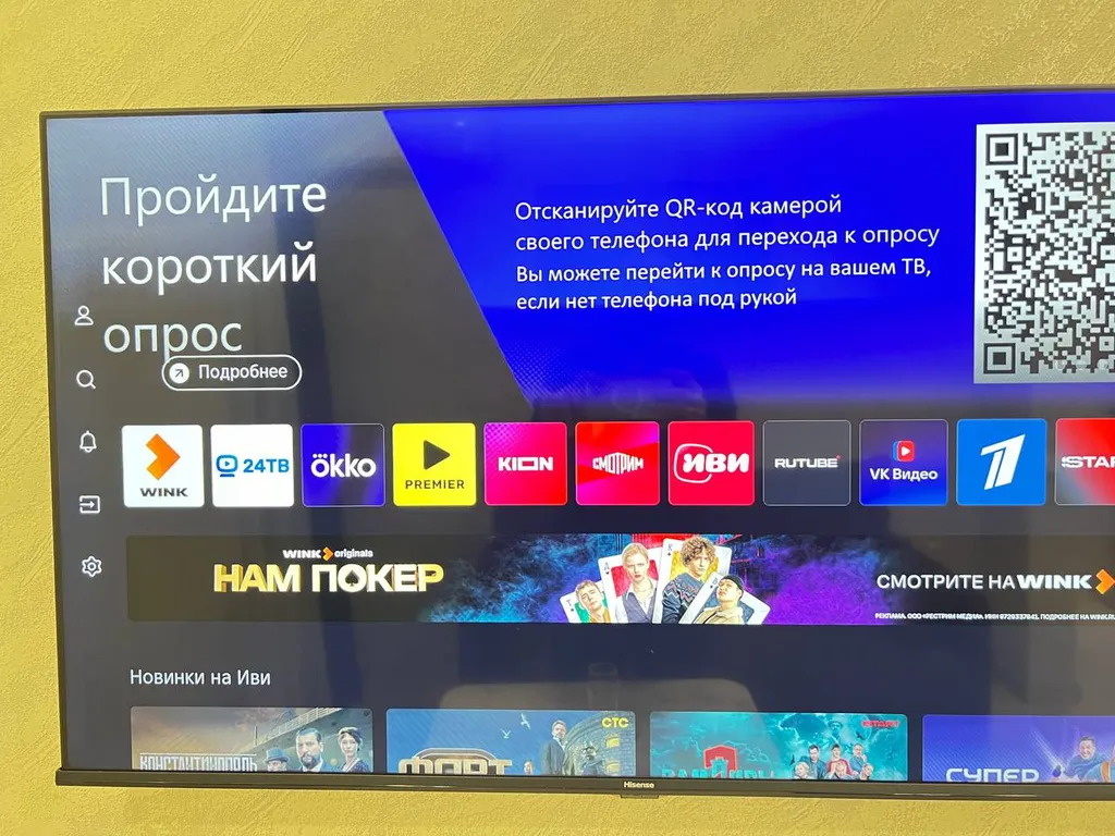 Квартира Квартира в центре в Элитном ЖК Левобережье — Ростов-на-Дону