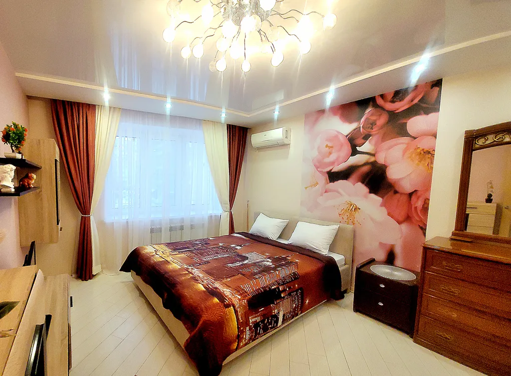 Волшебная аура