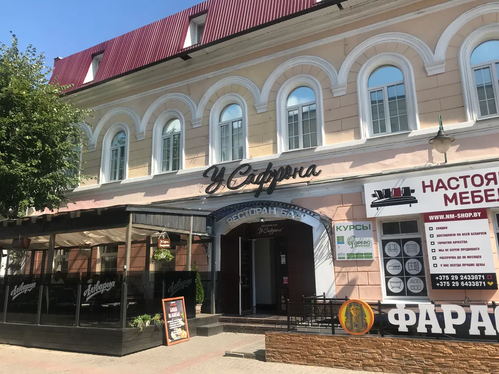 Апартаменты в самом центре города на пешеходной Ленинской