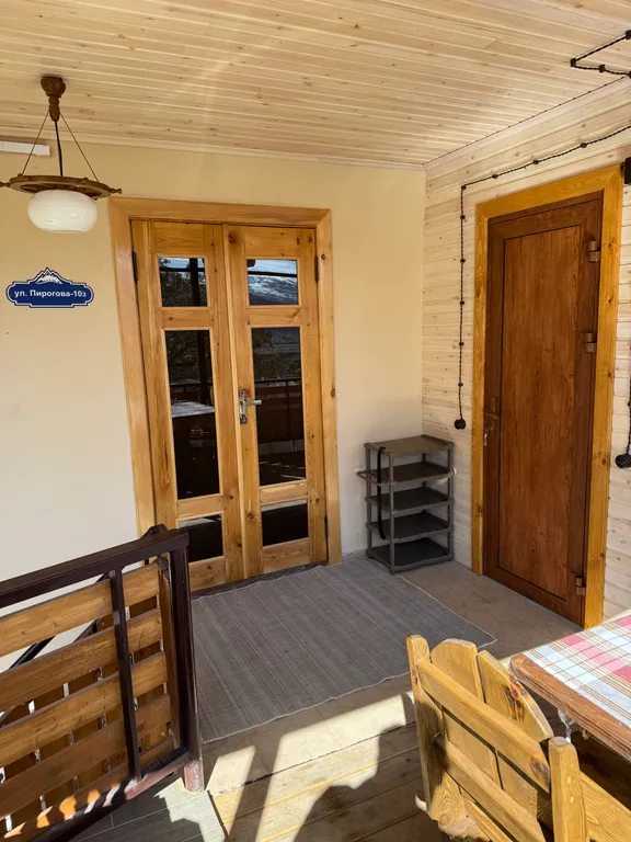 Большой домик