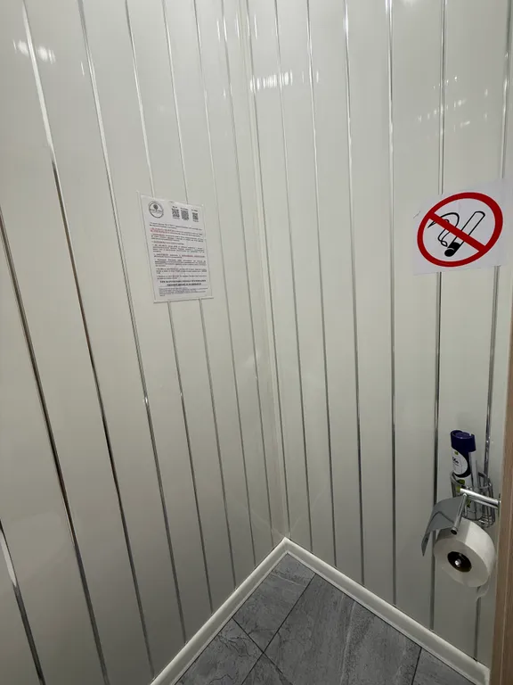 Как дома 2-комнатная комфорт