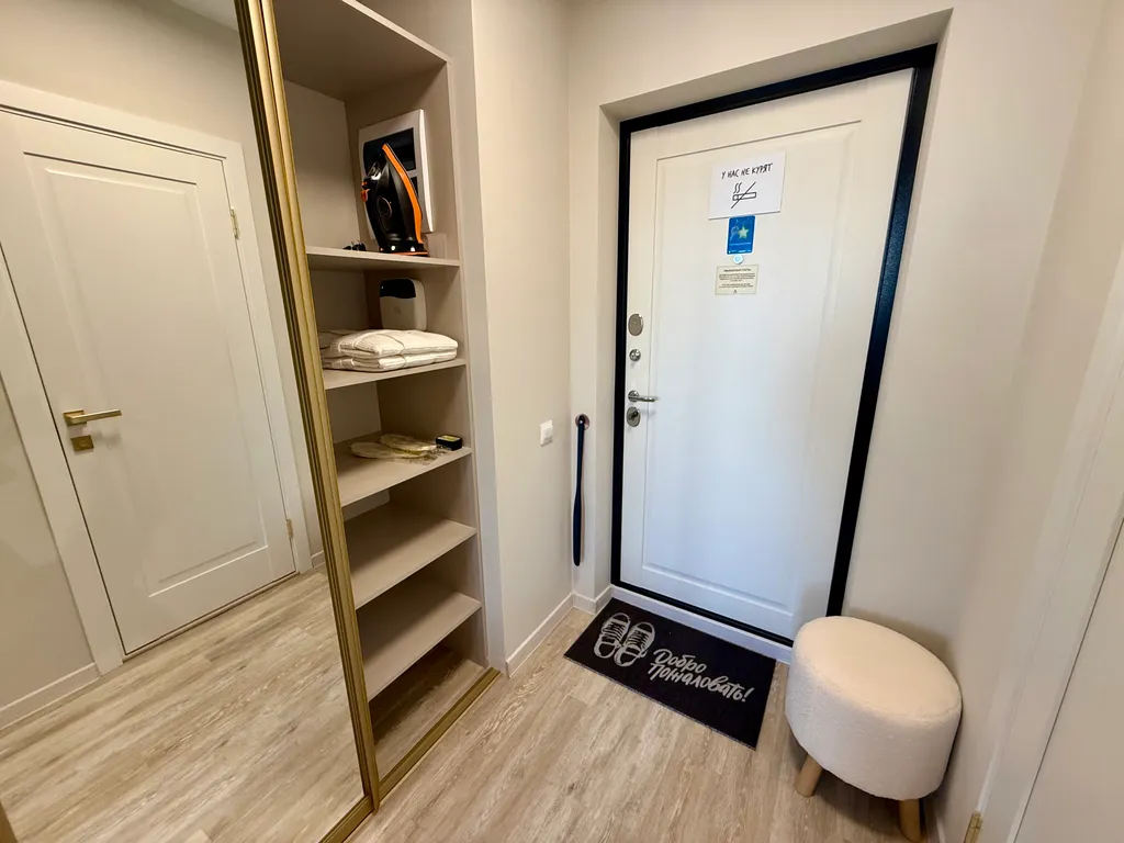 Шикарные апартаменты с видом на Дон