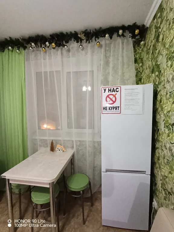 Уютнее чем дома