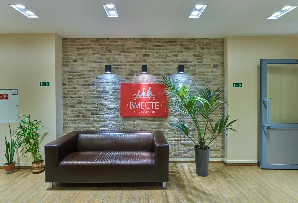 Комфортная квартира рядом с парком