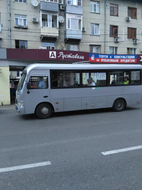 Квартира Квартира Уютная студия в центре Сочи — Сочи
