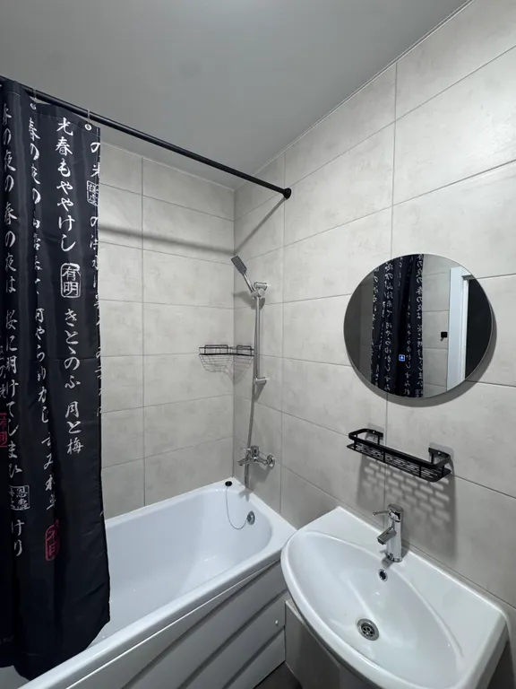 Квартира Квартира Милая студия в новом ЖК Перец — Москва