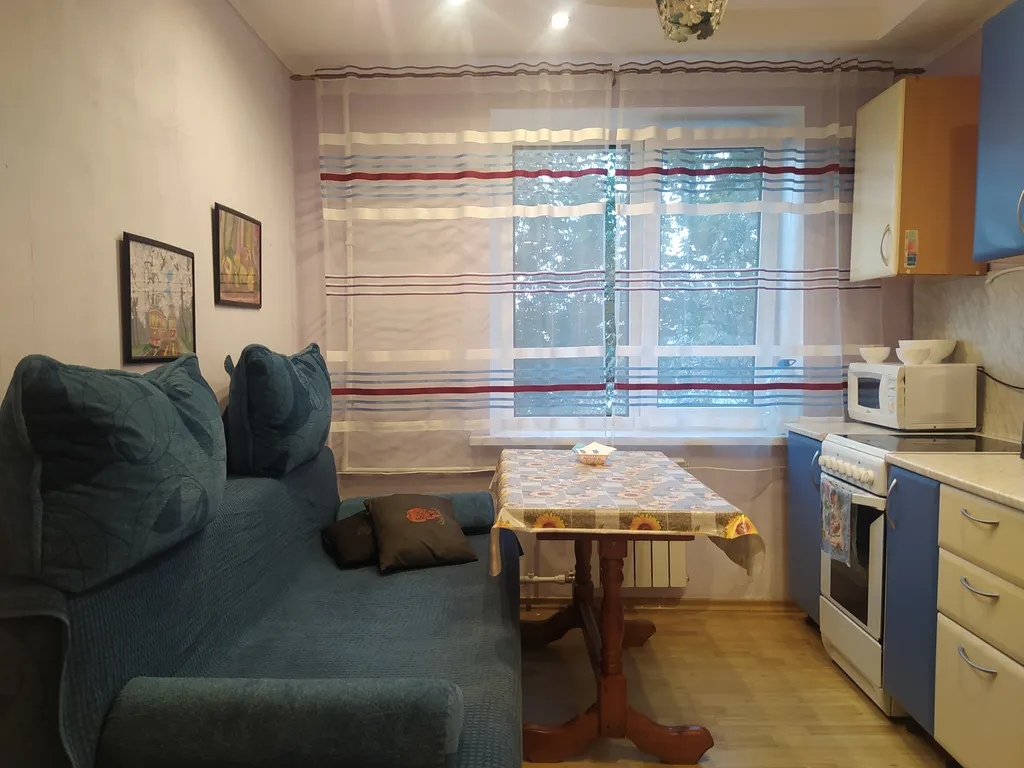 Уютная квартира