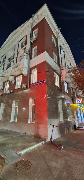 Апартаменты в центре города