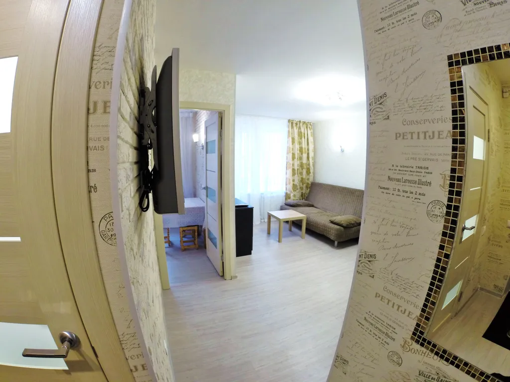 Квартира 1-комнатная Квартира — Москва