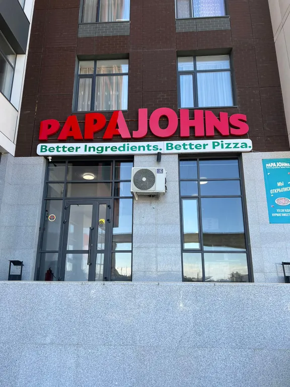 Рядом с посольствами