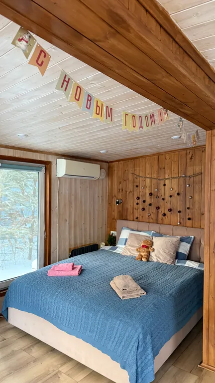 Домик в своем маленьком лесу